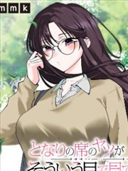 大侦探侦探漫画铅笔与血字封面