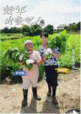 大侦探烧脑推理综艺大侦探推理季海报