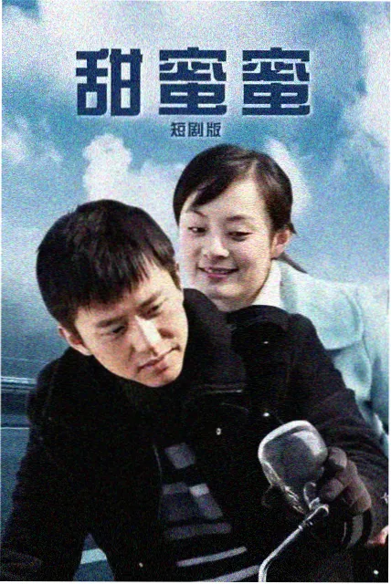 大侦探剧集编剧团队访谈配图